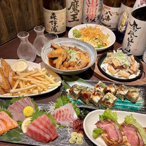 【7月8月限定】３時間飲み放題付き5,000円コース全8品