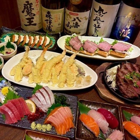 【7月8月限定】生ビールあり３時間飲み放題付き6,000円コース全9品