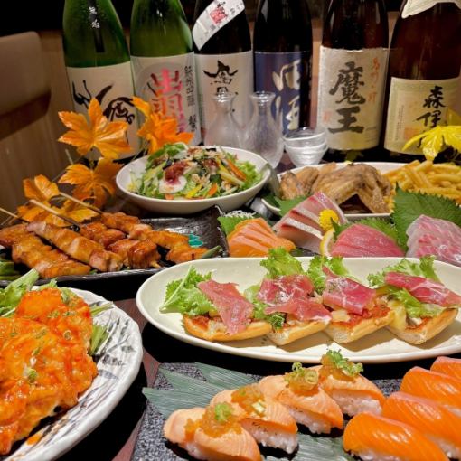 [September and October only] 5,000 yen course with 3 hours of all-you-can-drink draft beer, 8 dishes