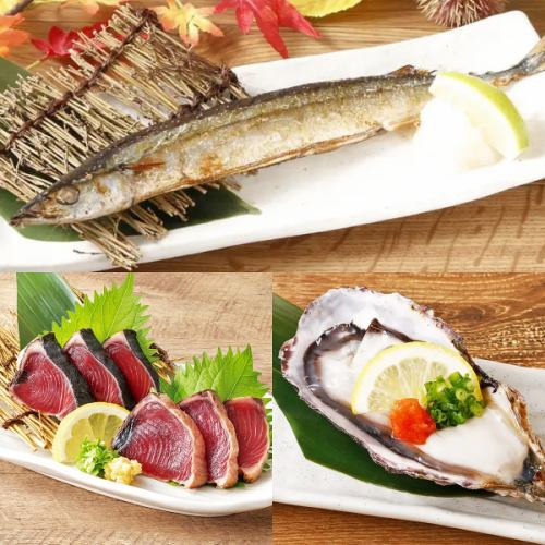 【秋の味覚満載です】