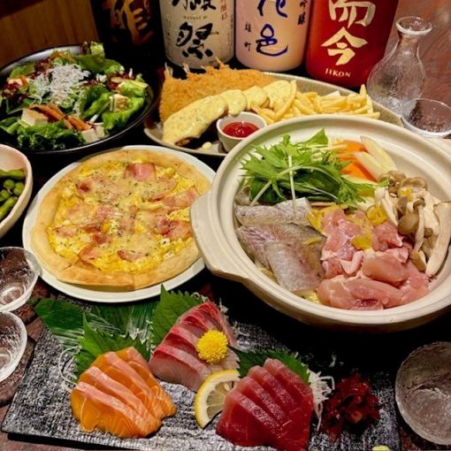 【2025年忘年会11月12月限定】生ビールOK3時間飲み放題付き4,000円コース全7品※繁忙日は2時間