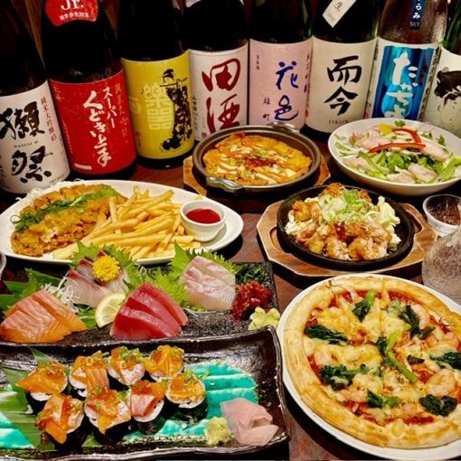 【2026年5月6月限定】生ビールOK3時間飲み放題付5000円コース全8品