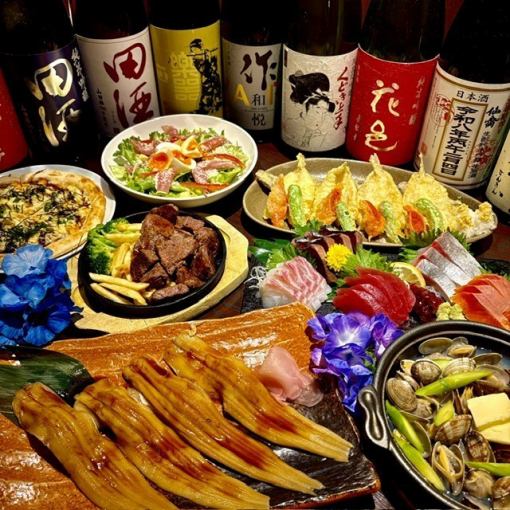 【2026年5月6月限定】生ビールOK3時間飲み放題付6000円コース全9品