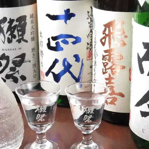 We stock sake from all over Japan.