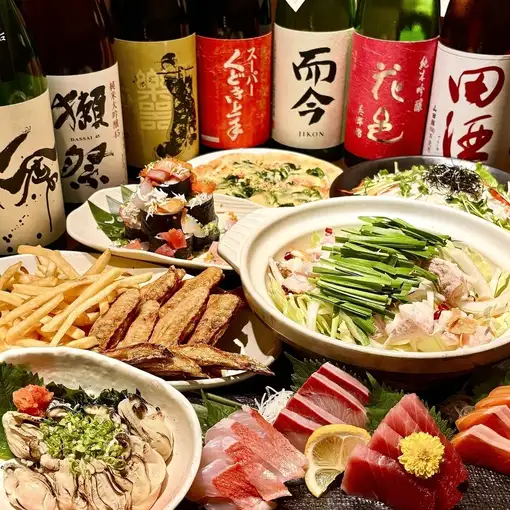 【2026年忘年会11月12月限定】生ビールOK３時間飲み放題付き5,000円コース全8品※繁忙日は2時間