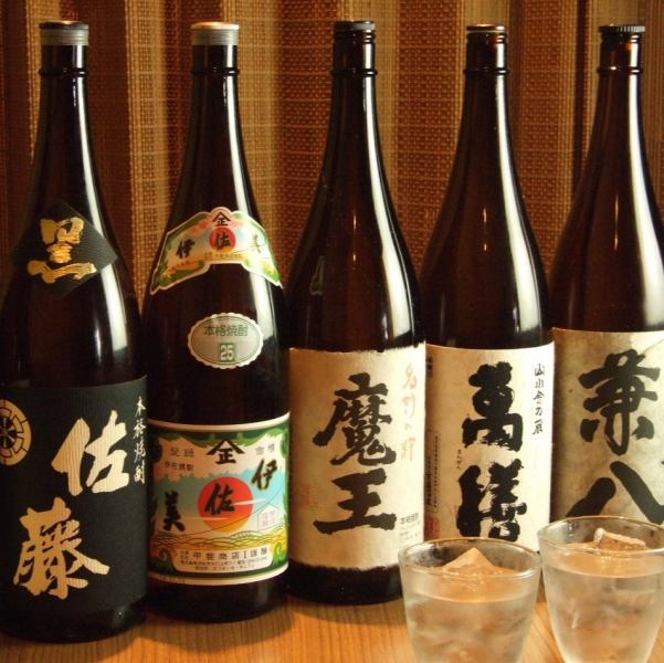 We have a large selection of rare shochu and sake.Enjoy gorgeous yakiniku with the finest meat and special sake