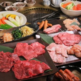 標準套餐有14道菜，包括牛舌、豬肋排、裙邊牛排等。