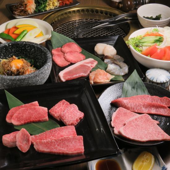 八王子市最重要的燒烤餐廳之一！享用A4 +或更優質的日本牛肉。