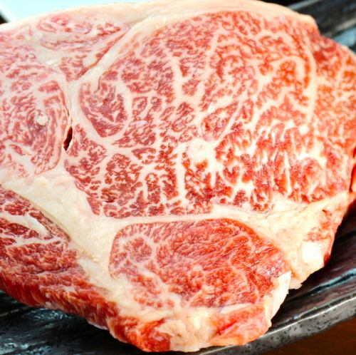 Limited steak for 1 person per group! Kagoshima Japanese black beef rib loin 120g