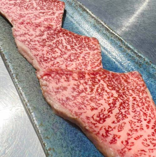 A5 Sendai Beef Uchihira
