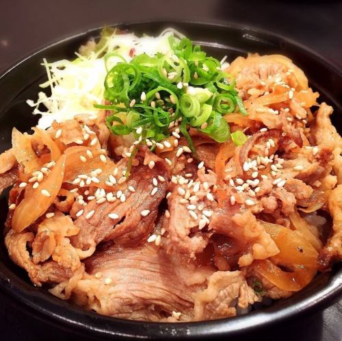 Miyazaki Wagyu Beef Yakiniku Bowl made with 100% A5 Miyazaki Beef