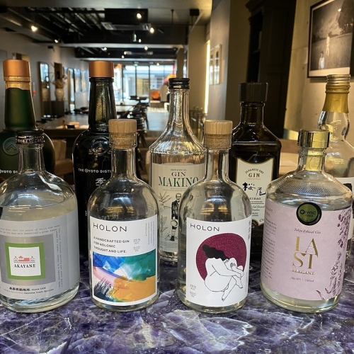 A wide variety of craft gins