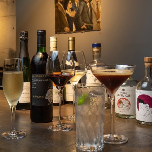 A wide range of alcoholic drinks including wine and cocktails