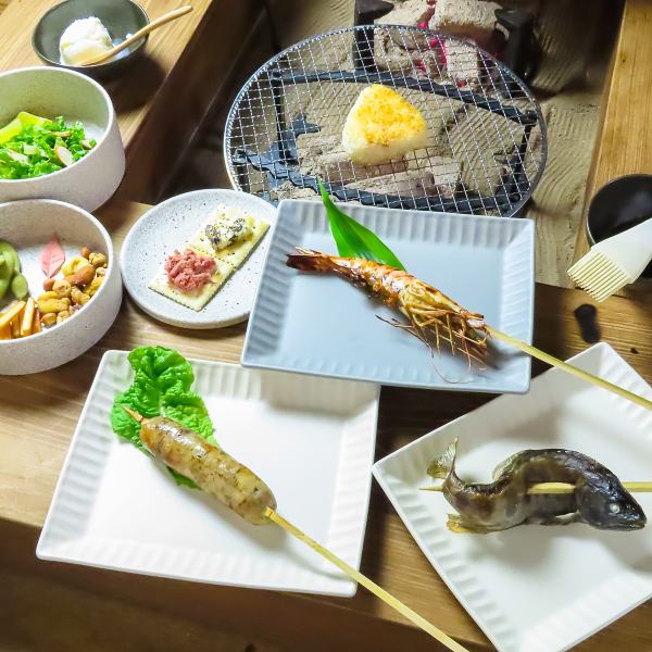 当店の魅力を気軽に味わえる囲炉裏お気軽コース（お一人様 4,500円『税込み』）