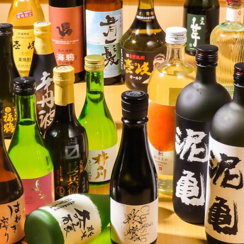 各種料理にあうお酒♪