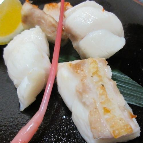 期間（冬季）限定 長崎産 焼き河豚