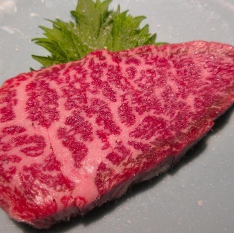 長崎A5和牛ロース網焼き(150g：生野菜付き)
