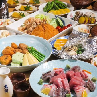 夏の宴会にピッタリ♪刺身3種盛り×アジフライ×季節の蒸し物★2H飲み放題付きコース