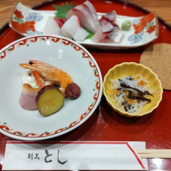 ♪♪ホットペッパーのみでの予約お得プランです。♪♪少人数にピッタリ!!長崎ぶらぶらセット♪♪