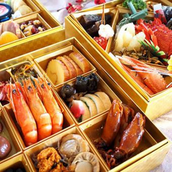 長崎特撰卓袱おせち【限定30セット】