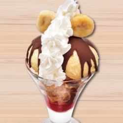 パリパリチョコバナナパフェ