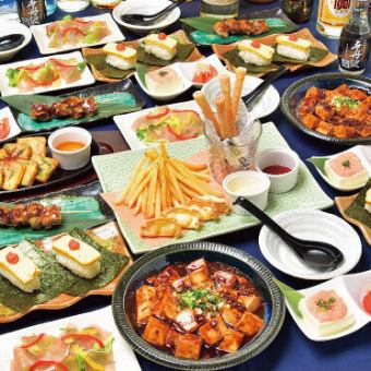 【彩風コース】2時間制飲み放題付き！全7品3,500円(税込)