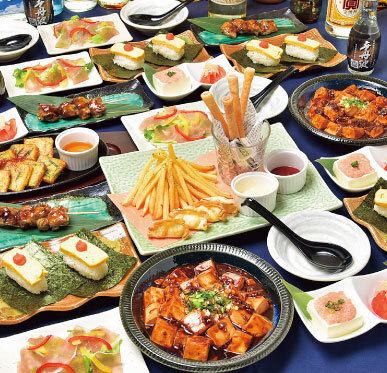 【彩風コース】2時間制飲み放題付き!全7品3,500円(税込)