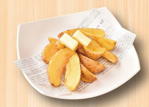 『北海道産』ポテトフライ