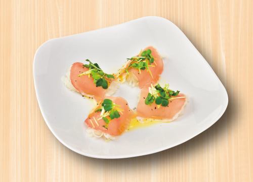 レモンペッパー冷製おつまみ生ハム