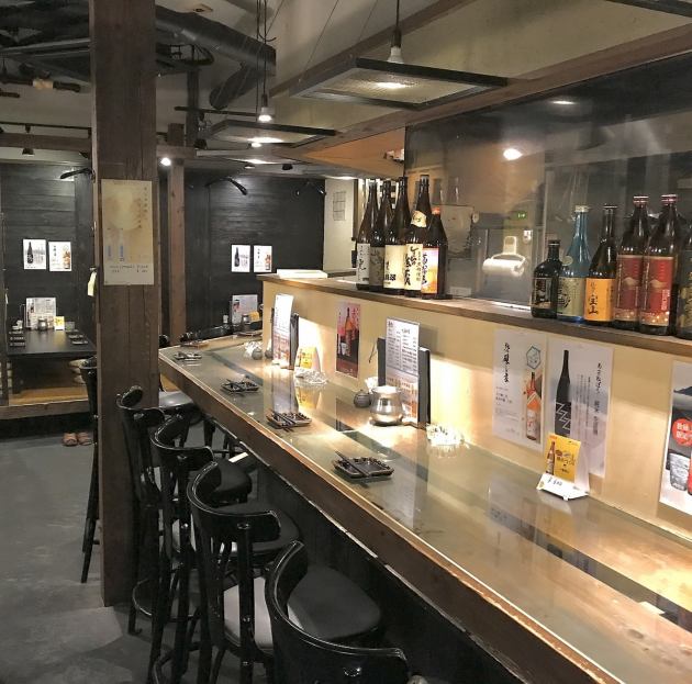 横浜天下鳥 金沢文庫店 公式