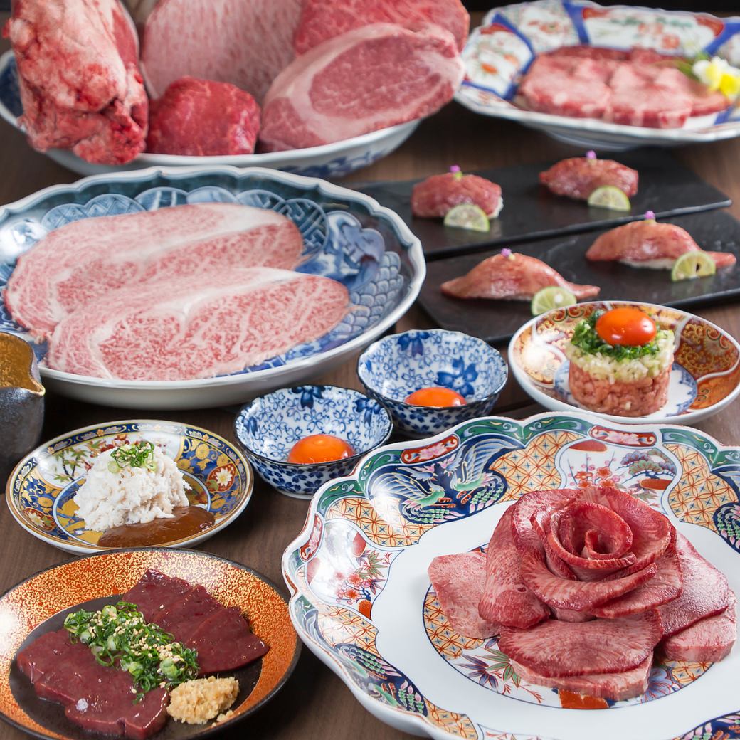 【黒毛和牛が楽しめる】厳選した上質なお肉と旨み溢れる熟成肉が楽しめる!