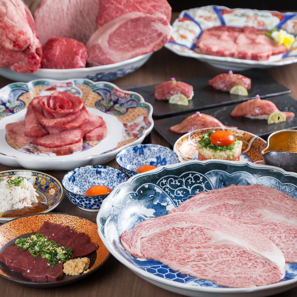 上質なお肉を独自の熟成技術でご提供しております!