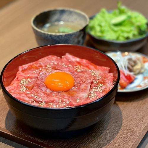 あらた丼