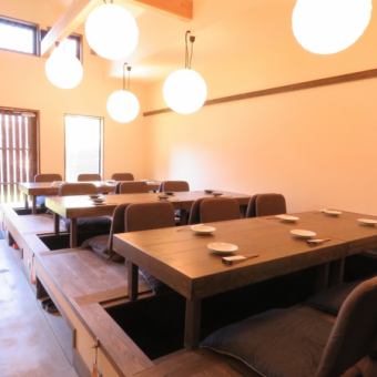It is spacious and relaxing digglass.Private rooms with digging for 30 to 50 people can also be prepared.We also accept banquets and entertainment, so please contact us.