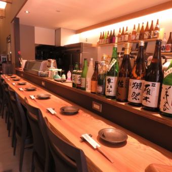It is a special seating that you can enjoy dishes and sake while seeing the dishes of Mr. Shima who is interwoven in front of you.By all means, please use with those who are important.