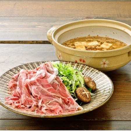 【Banquet / entertainment】 Luxury shabu-shabu using fine ingredients