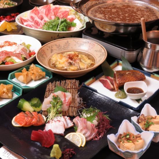 Enjoy delicious food and drinks at a hideaway located in Kamigofukumachi.