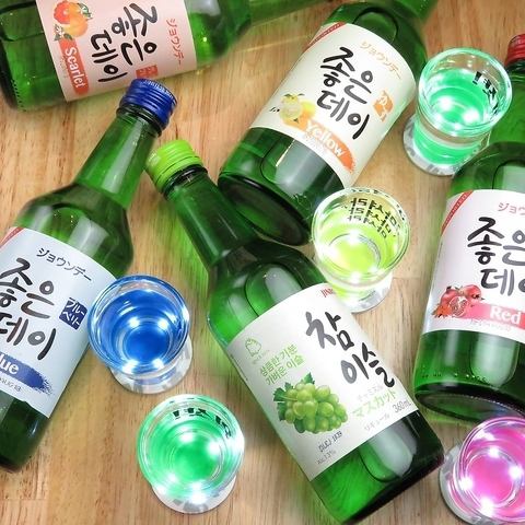 [Many Korean drinks ♪]