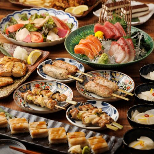 ◆コースも多数ご用意