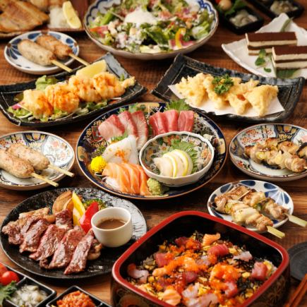 こだわりの肉と海鮮を心ゆくまで堪能！『魚鳥傳酒場 雅コース』2時間飲み放題生付き＜9品＞ 