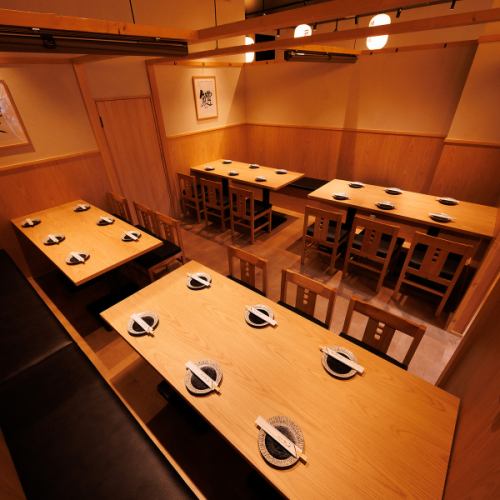 ≪お昼も夜も≫広々としたお席でご宴会