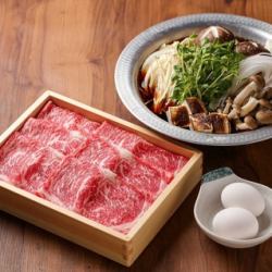 국산 와규 리브로스 스키야키