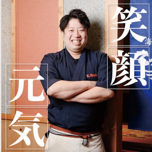 各種宴会お待ちしてます！