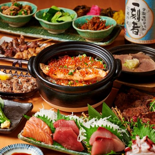 [You'll be completely satisfied!] Choose from 3 types of luxurious kamameshi! Seafood included, of course! Kamameshi course {120 minutes all-you-can-drink} 4,500 yen