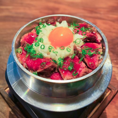 Beef and Chinese yam rice pot