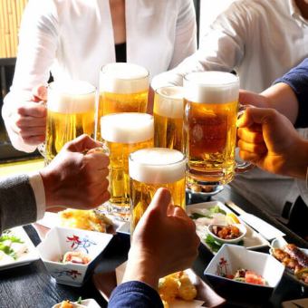 ◇当日予約OK！◇衝撃！単品飲み放題！1500円⇒＼999円！／