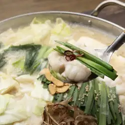와규 모츠나베(된장)
