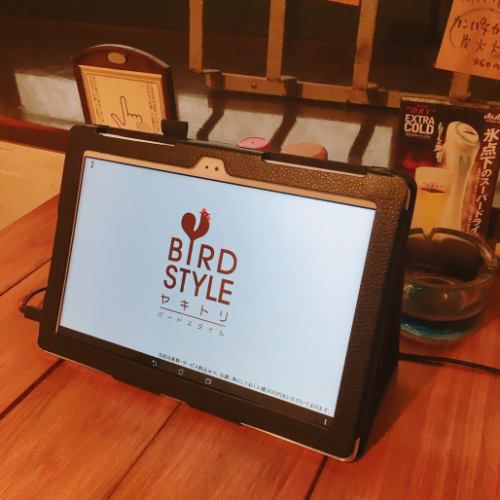 Ordering drinks is easy! You can order with a tablet♪