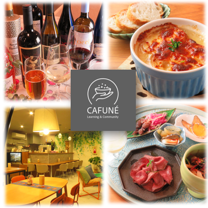 おいしく健康的に!当店自慢の発酵料理の数々をお楽しみいただけるお店となっています