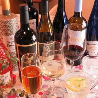 【歓送迎会に◎】春のお花見コース90分飲み放題付♪5,000円(税込)※月曜日～土曜日予約可能